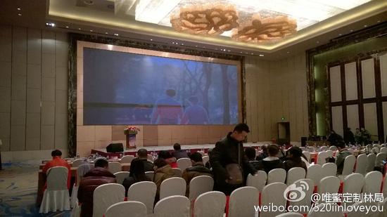 �W(w��ng)�Ѱl(f��)����������̫ԭ�������F(xi��n)���D