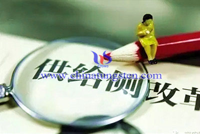 �u�Ĺ��o��(c��)�ĸ�