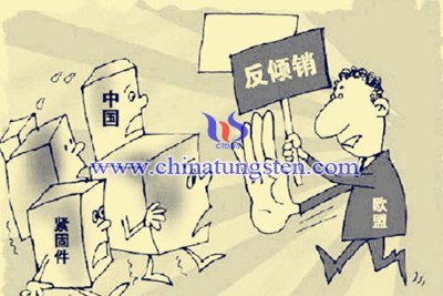 �Ї��Ј���(j��ng)��(j��)��λ