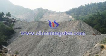 鎢國營貿(mào)易出口企業(yè)負責(zé)人座談會