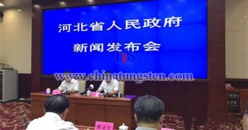 河北新聞發(fā)佈會介紹全省大氣污染綜合治理進展情況圖片