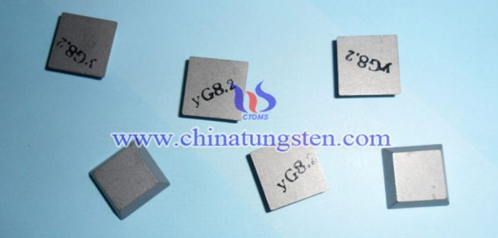 硬質(zhì)合金圖片