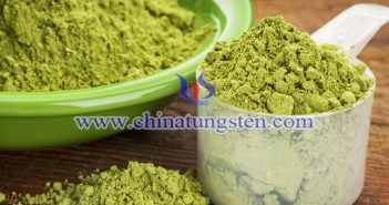 二級(jí)三氧化鎢圖片