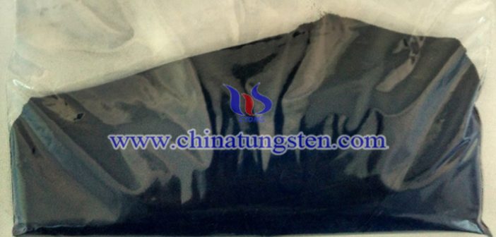 細(xì)藍鎢圖片