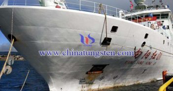 向陽(yáng)紅01”科考船圖片