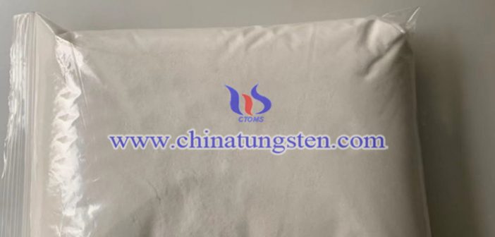 隔熱紙用偏鎢酸銨，AMT圖片