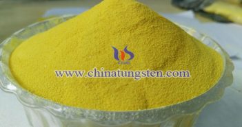 黃色氧化鎢圖片