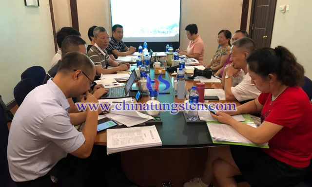 2019年中國(guó)鎢業(yè)協(xié)會(huì)秘書(shū)長(zhǎng)會(huì)議召開(kāi)