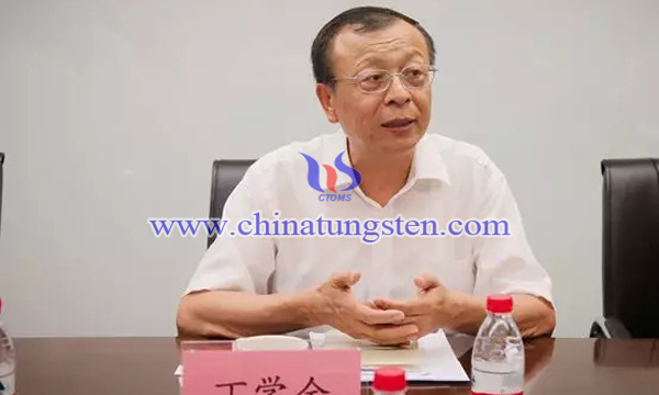 有色金屬工業(yè)協(xié)會副會長、中國鎢業(yè)協(xié)會會長丁學全