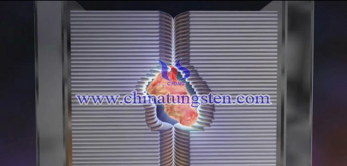 鎢合金門在IMRT計(jì)畫中的應(yīng)用圖片