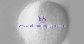 如何製備偏鎢酸銨晶體？圖片