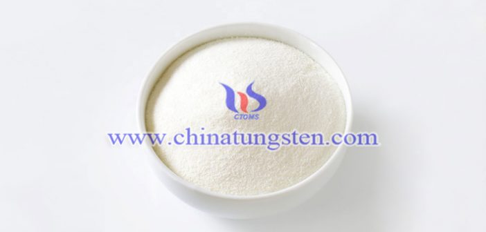 仲鎢酸銨有哪些用途？圖片