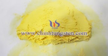 鎢酸圖片