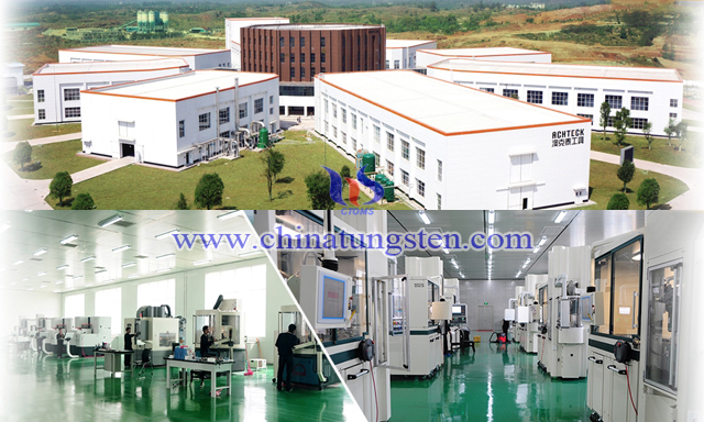 贛州澳克泰工具技術(shù)有限公司