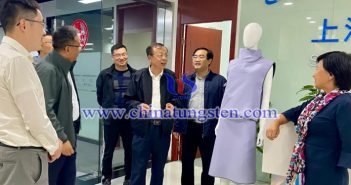 鎢協(xié)會長一行到上海江蘇企業(yè)調研圖片