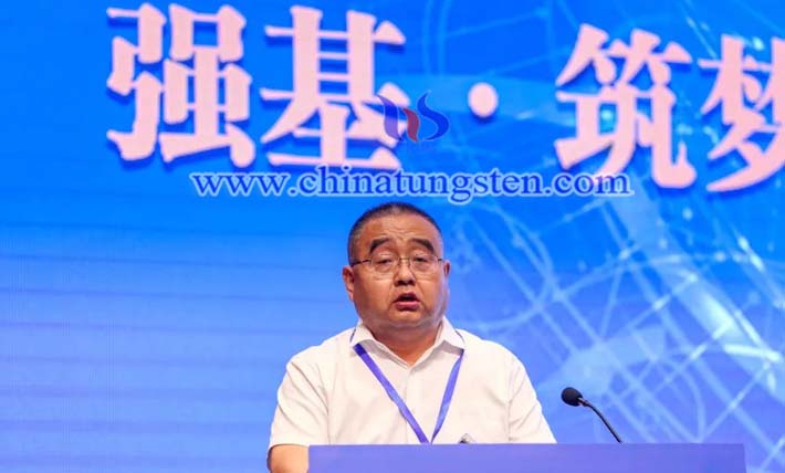中國(guó)鎢鉬科技論壇成功召開(kāi)圖片