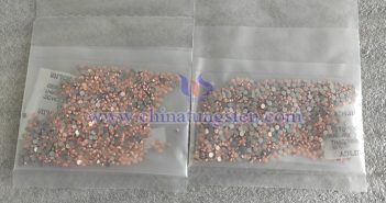 中鎢智造鎢銅觸點(diǎn)圖片