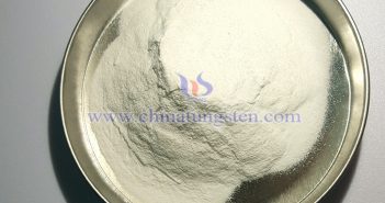 中鎢智造APT圖片