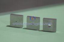 中鎢智造鎢合金準(zhǔn)直器圖片