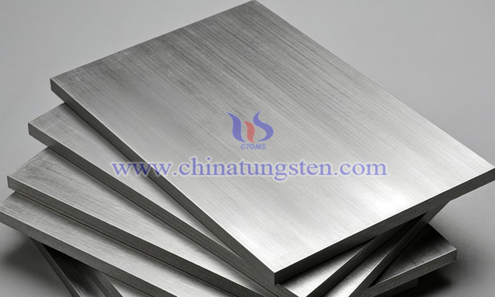 中鎢智造鎢鎳鐵合金圖片