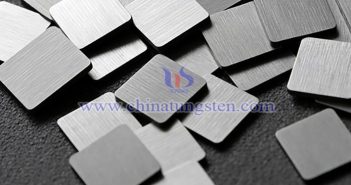 中鎢智造鎢合金圖片