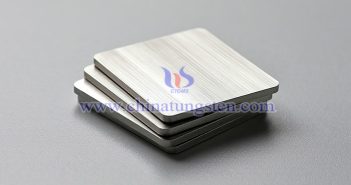 中鎢智造鎢合金圖片
