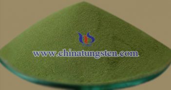 doped yellow tungsten oxide picture