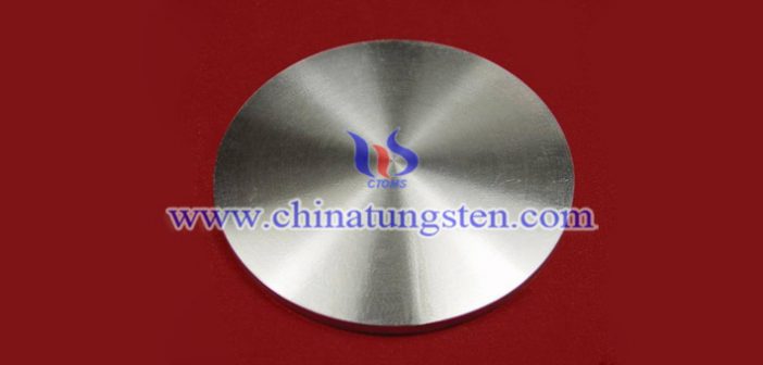 high-purity tungsten target image
