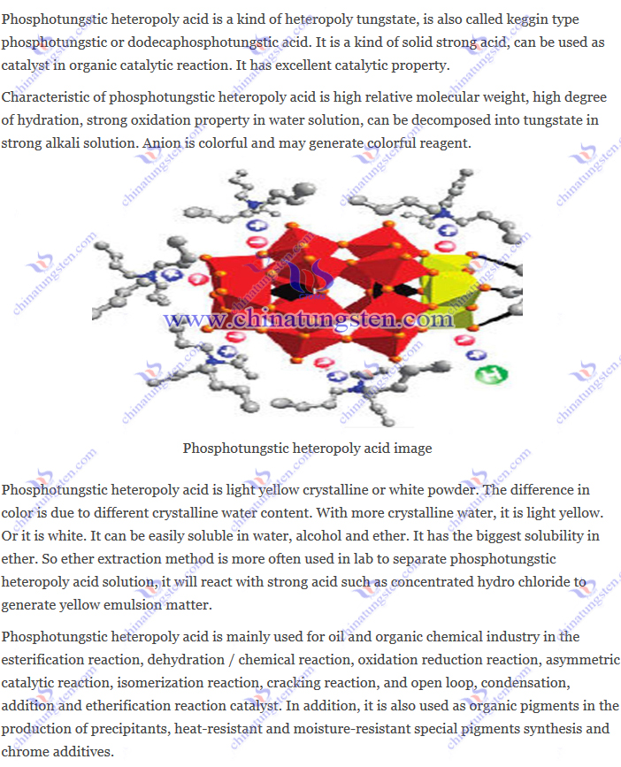 phosphotungstic heteropoly acid image