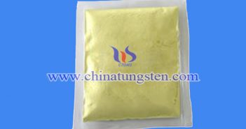 tungsten trioxide nanoflake image