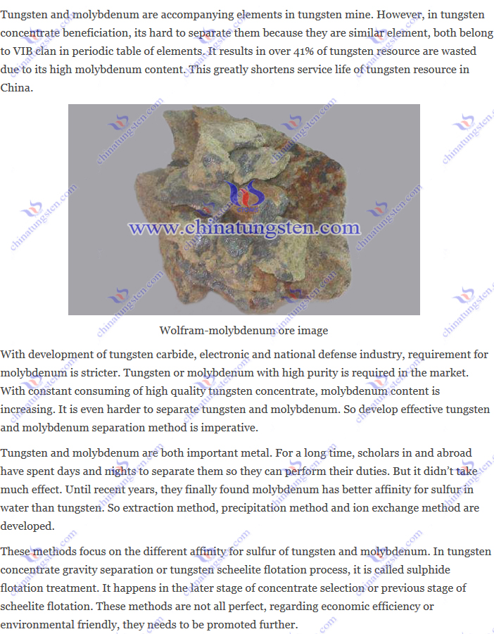 separation of tungsten and molybdenum in tungsten concentrate image