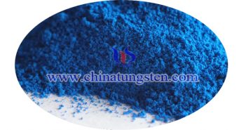 infrared thermal insulation nano material cesium tungsten bronze nano powder image