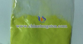 infrared thermal insulation nano material tungsten trioxide nanopowder image