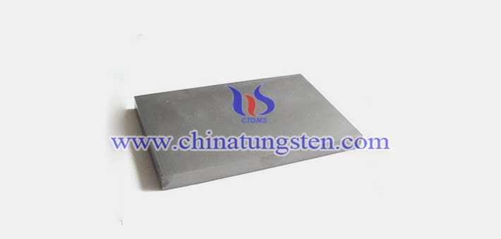 105x105x60mm tungsten alloy block picture