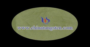 infrared thermal insulation nano material tungsten oxide image