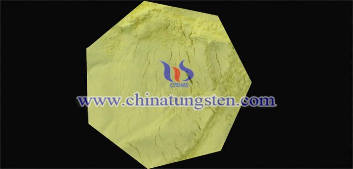 yellow tungsten oxide nanopowder applied for heat insulation coating image