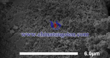 ultrafine tungsten carbide powder prepared by violet tungsten oxide picture
