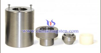 tungsten alloy vial shield image