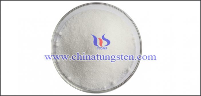 two step ion exchange method preparing ammonium paratungstate image