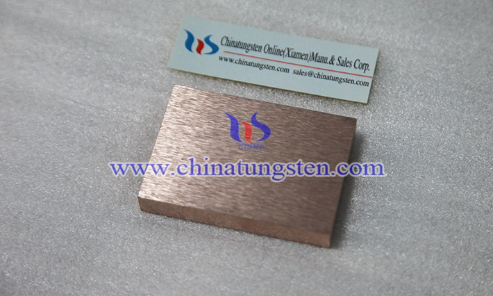tungsten carbide copper plate photo
