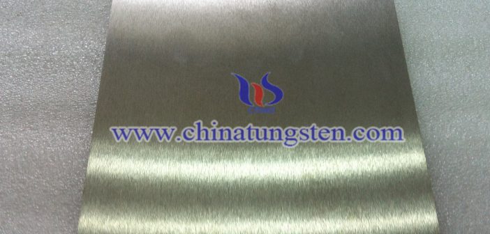 90WMoNiFe Tungsten Alloy Plate photo
