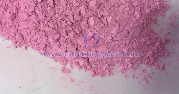 Erbium oxide picture