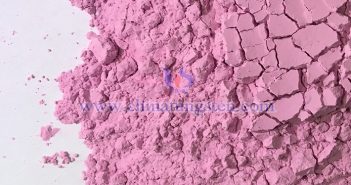 Erbium oxide picture