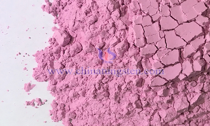 Erbium oxide picture