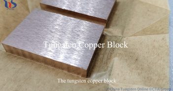 tungsten copper block