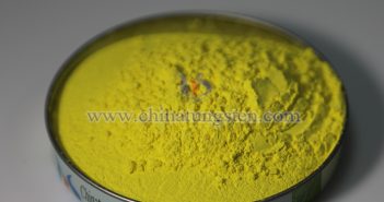 Yellow tungsten oxide picture