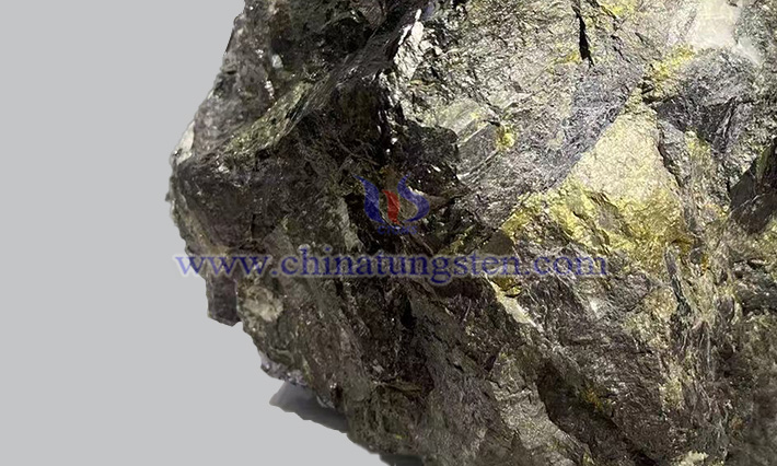 CTIA GROUP LTD tungsten concentrate picture