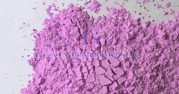 Erbium oxide picture