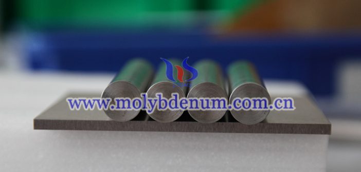 molybdenum copper heat sink picture