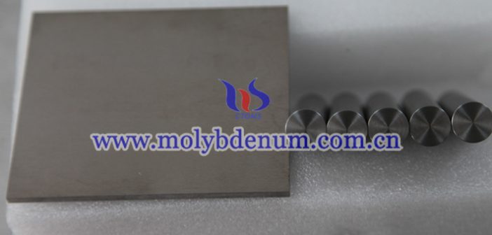 molybdenum copper heat sink picture